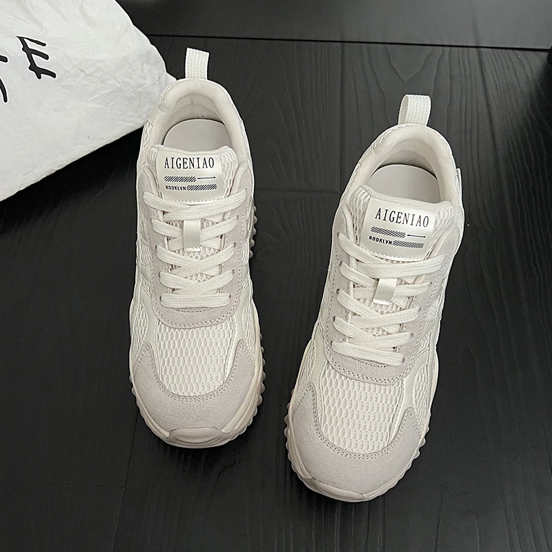 Women'S Fashion Running Shoes - Chaussures de papa à la mode