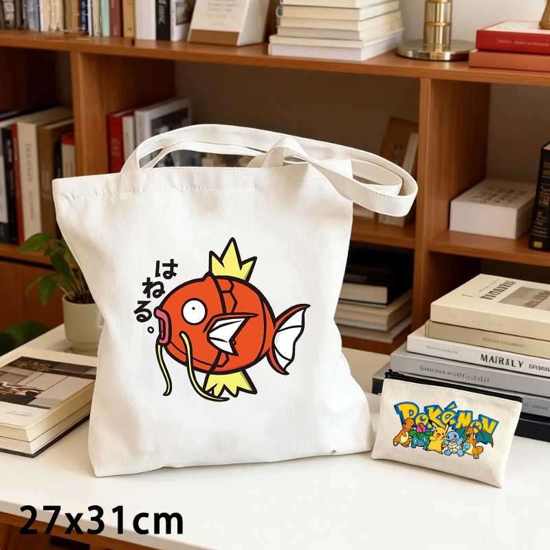 Coin Purse Women - Ensemble de 2 sacs en toile