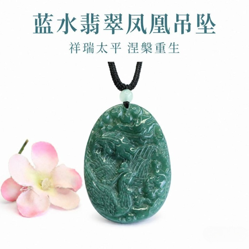 Women Fashion Necklace - Collier Pendentif Phénix en Jade Émeraude