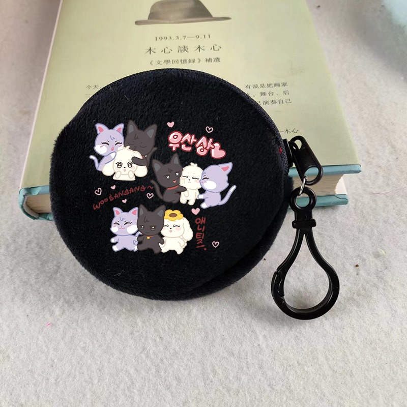 Porte-monnaie Kpop ATEEZ Idol, - Coin Purse Women avis et prix