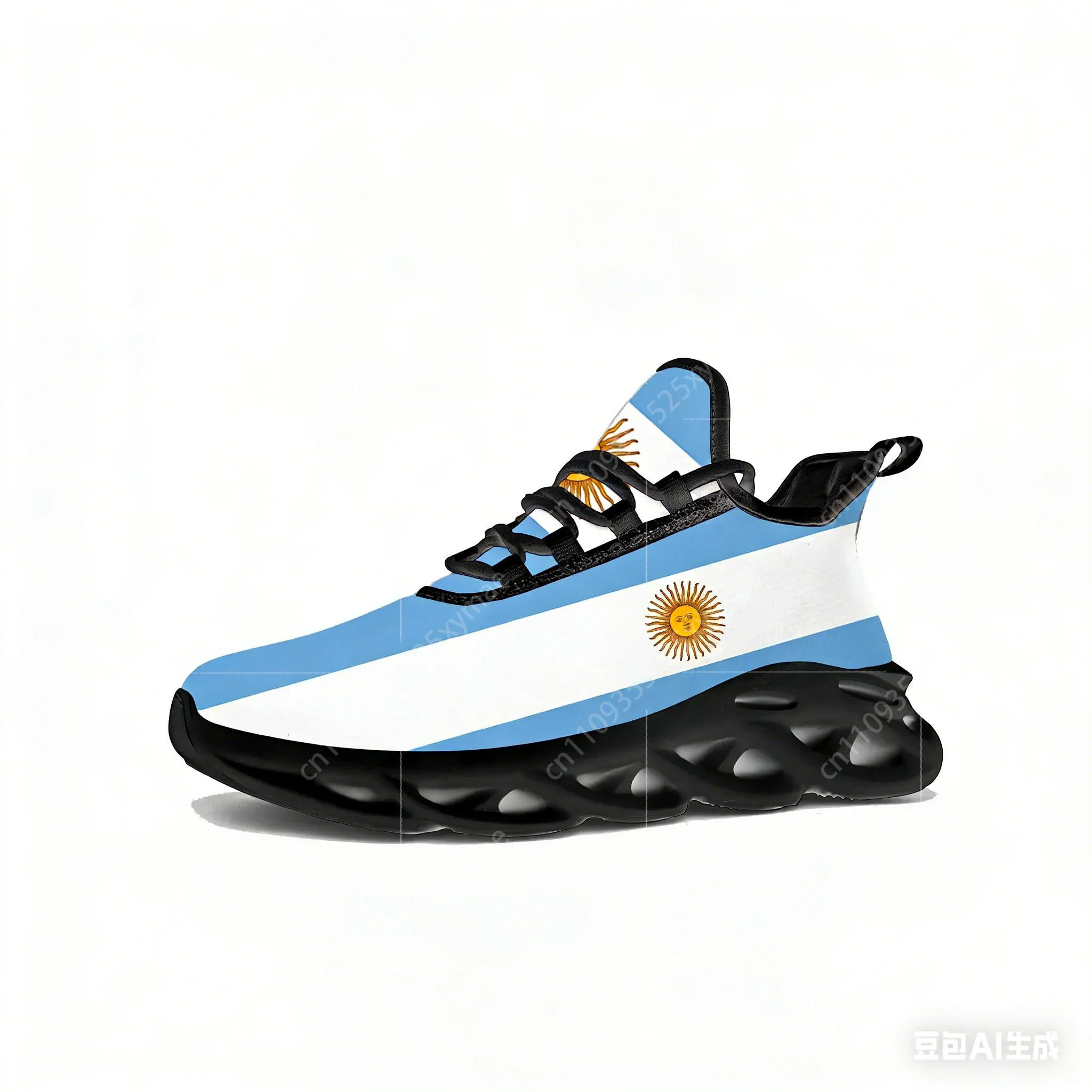 Baskets plates drapeau argenti - Women'S Fashion Running Shoes avis et prix