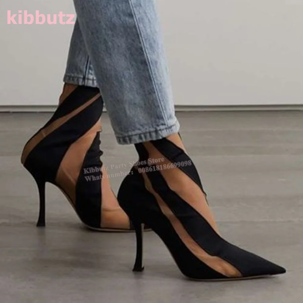 Bottines chaussettes à panneau - Women'S Fashion Socks avis et prix