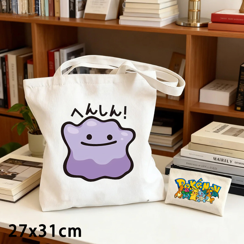 Ensemble de 2 sacs en toile et - Coin Purse Women avis et prix