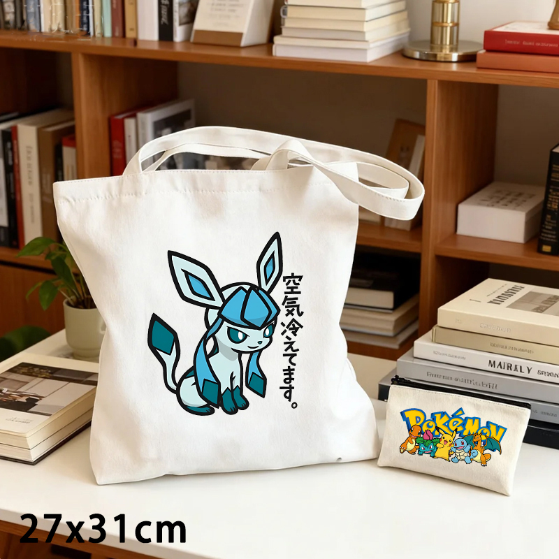 Ensemble de 2 sacs en toile et - Coin Purse Women avis et prix