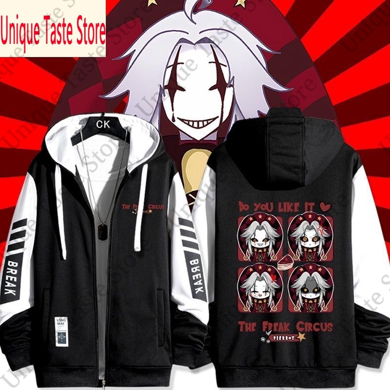 The Freak Circus Sweat à capuc - Women'S Fashion Zip Up Hoodies avis et prix