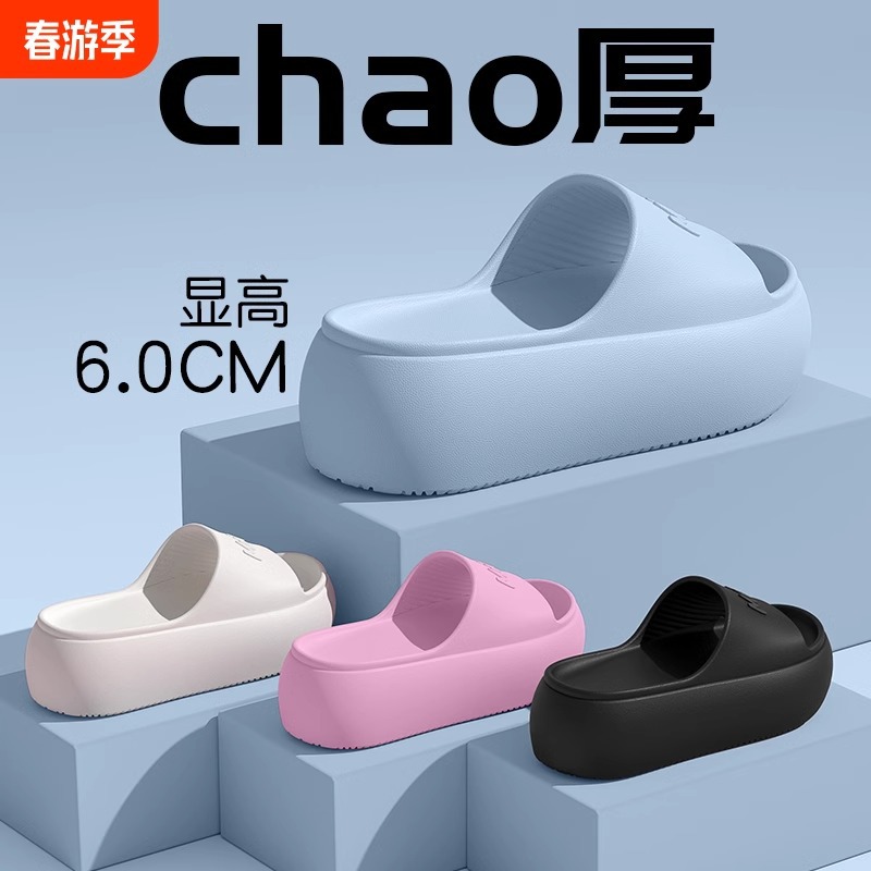 Nouvelles Sandales Tongs Femme - Women Fashion Nova avis et prix